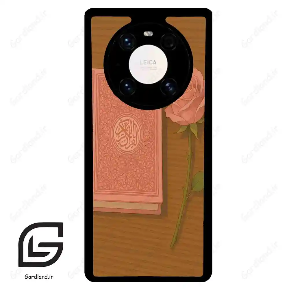 قاب گوشی هوآوی میت 40 پرو پلاس (Huawei Mate 40 Pro Plus ) طرح مذهبی کد 2914