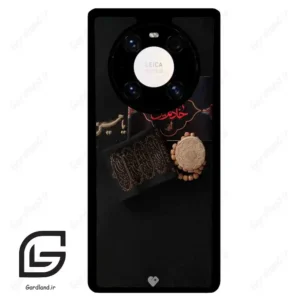 قاب گوشی هوآوی میت 40 پرو پلاس (Huawei Mate 40 Pro Plus ) طرح مذهبی کد 2915