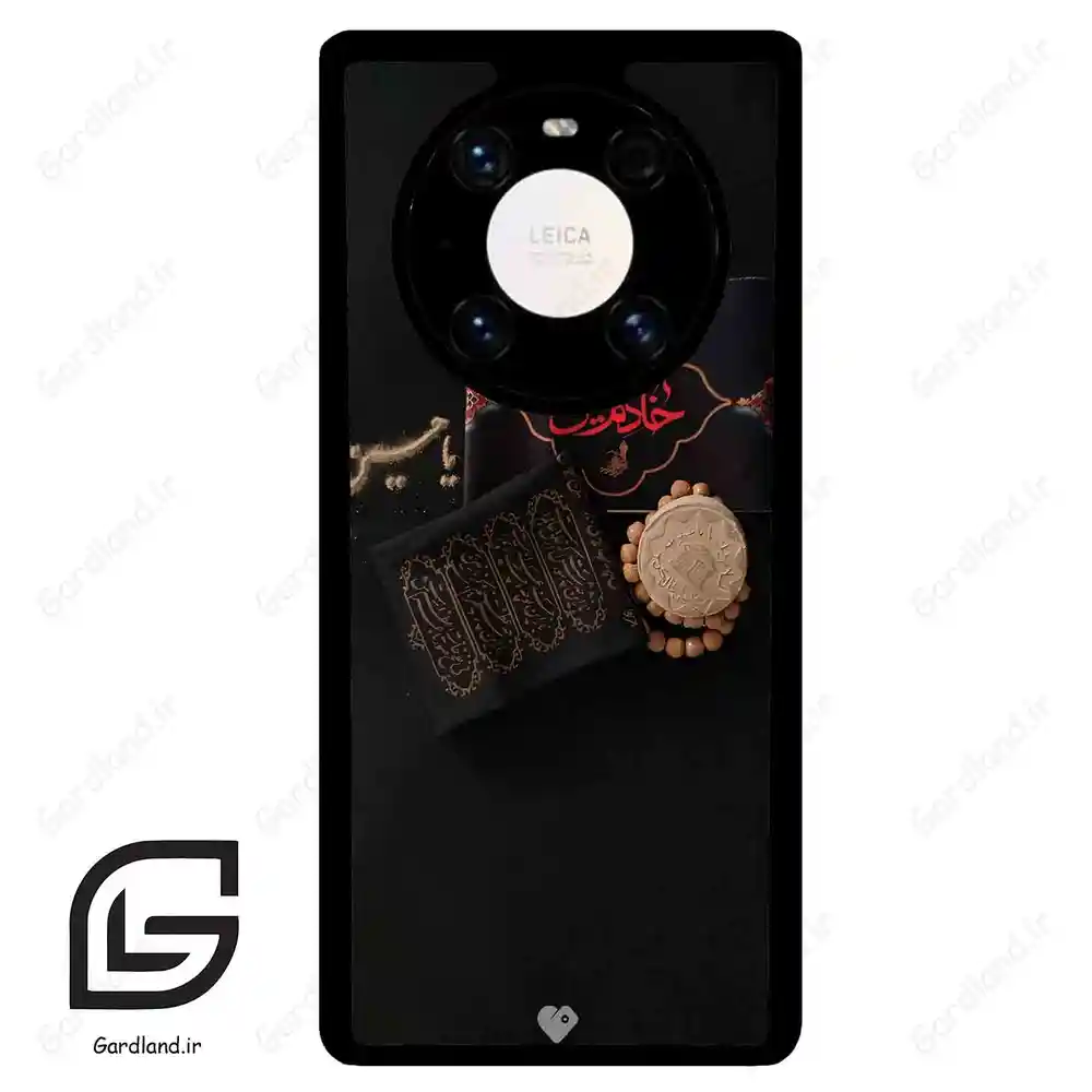 قاب گوشی هوآوی میت 40 پرو پلاس (Huawei Mate 40 Pro Plus ) طرح مذهبی کد 2915