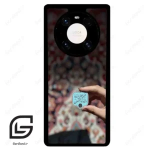 قاب گوشی هوآوی میت 40 پرو پلاس (Huawei Mate 40 Pro Plus ) طرح نوشته کد 2919