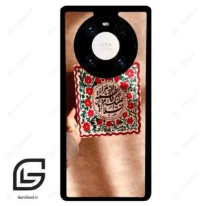 قاب گوشی هوآوی میت 40 پرو پلاس (Huawei Mate 40 Pro Plus ) طرح نوشته کد 2920