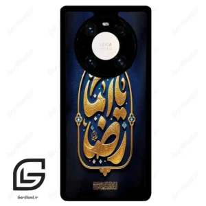 قاب گوشی هوآوی میت 40 پرو پلاس (Huawei Mate 40 Pro Plus ) طرح امام کد 2928