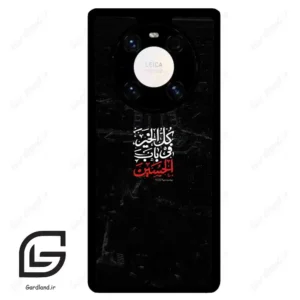 قاب گوشی هوآوی میت 40 پرو پلاس (Huawei Mate 40 Pro Plus ) طرح نوشته کد 2932