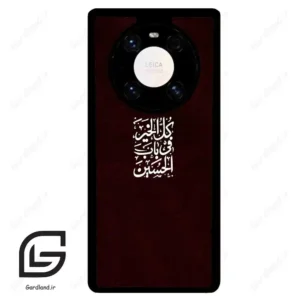قاب گوشی هوآوی میت 40 پرو پلاس (Huawei Mate 40 Pro Plus ) طرح نوشته کد 2942