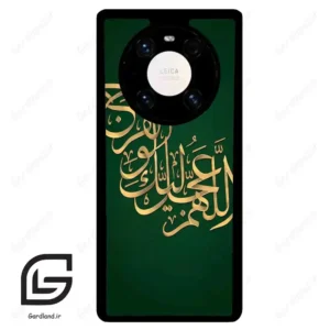 قاب گوشی هوآوی میت 40 پرو پلاس (Huawei Mate 40 Pro Plus ) طرح مذهبی کد 2950