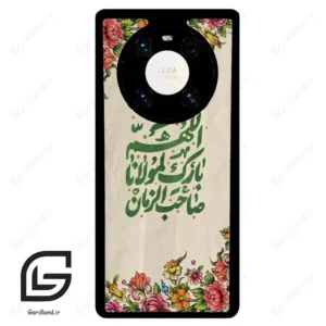 قاب گوشی هوآوی میت 40 پرو پلاس (Huawei Mate 40 Pro Plus ) طرح امام کد 2956