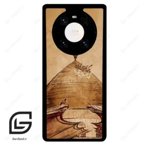 قاب گوشی هوآوی میت 40 پرو پلاس (Huawei Mate 40 Pro Plus ) طرح گنبد کد 2958