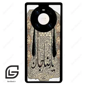 قاب گوشی هوآوی میت 40 پرو پلاس (Huawei Mate 40 Pro Plus ) طرح امام کد 2959