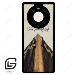قاب گوشی هوآوی میت 40 پرو پلاس (Huawei Mate 40 Pro Plus ) طرح کعبه کد 2968