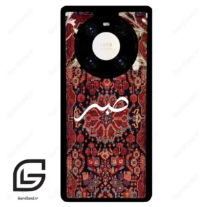 قاب گوشی هوآوی میت 40 پرو پلاس (Huawei Mate 40 Pro Plus ) طرح صبر کد 2971