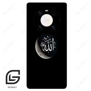 قاب گوشی هوآوی میت 40 پرو پلاس (Huawei Mate 40 Pro Plus ) طرح الله کد 2972