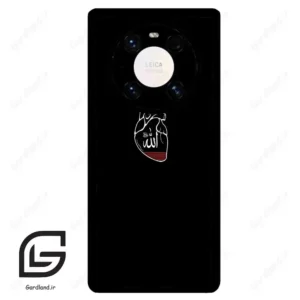 قاب گوشی هوآوی میت 40 پرو پلاس (Huawei Mate 40 Pro Plus ) طرح خدا کد 2973