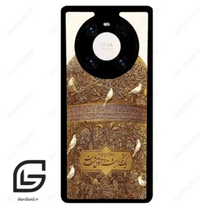 قاب گوشی هوآوی میت 40 پرو پلاس (Huawei Mate 40 Pro Plus ) طرح گنبد کد 2976