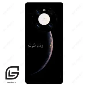 قاب گوشی هوآوی میت 40 پرو پلاس (Huawei Mate 40 Pro Plus ) طرح نوشته کد 2978