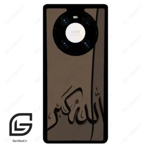 قاب گوشی هوآوی میت 40 پرو پلاس (Huawei Mate 40 Pro Plus ) طرح الله کد 2979