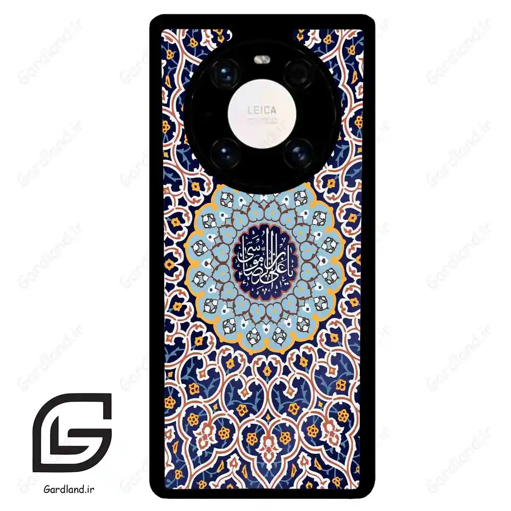 قاب گوشی هوآوی میت 40 پرو پلاس (Huawei Mate 40 Pro Plus ) طرح مذهبی کد 2986