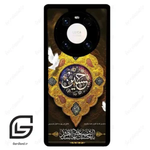 قاب گوشی هوآوی میت 40 پرو پلاس (Huawei Mate 40 Pro Plus ) طرح مذهبی کد 2998