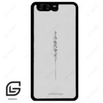 قاب گوشی هوآوی P10 ساده (Huawei P10 ) طرح نوشته کد 2065