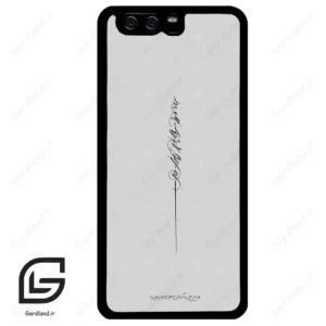قاب گوشی هوآوی P10 ساده (Huawei P10 ) طرح نوشته کد 2065