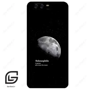 قاب گوشی هوآوی P10 ساده (Huawei P10 ) طرح ماه کد 2070