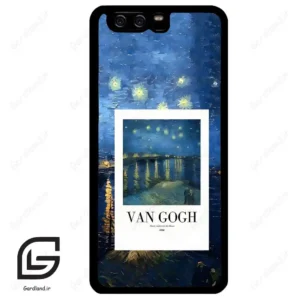 قاب گوشی هوآوی P10 ساده (Huawei P10 ) طرح ونگوک کد 2089