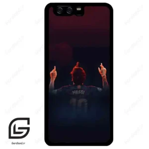 قاب گوشی هوآوی P10 ساده (Huawei P10 ) طرح مسی کد 2152