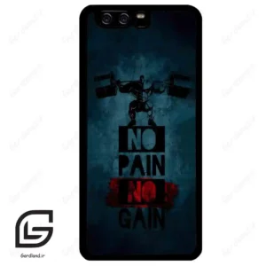 قاب گوشی هوآوی P10 ساده (Huawei P10 ) طرح پسرانه کد 2156