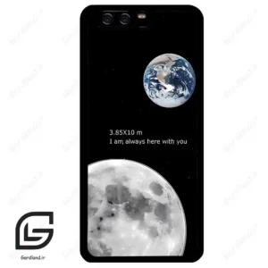 قاب گوشی هوآوی P10 ساده (Huawei P10 ) طرح ماه کد 2190