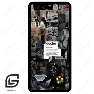 قاب گوشی هوآوی P10 ساده (Huawei P10 ) طرح شغل کد 2202