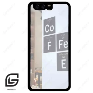 قاب گوشی هوآوی P10 ساده (Huawei P10 ) طرح شیمی کد 2335
