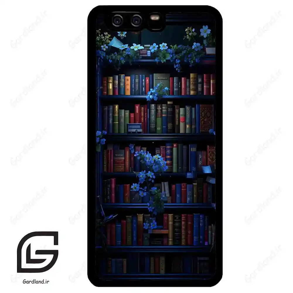 قاب گوشی هوآوی P10 ساده (Huawei P10 ) طرح کتابخانه کد 2528