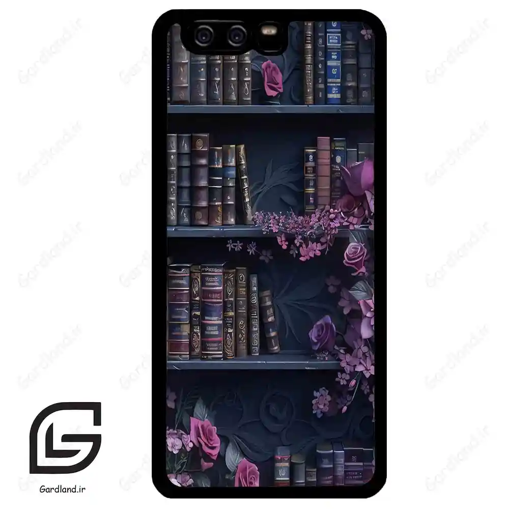 قاب گوشی هوآوی P10 ساده (Huawei P10 ) طرح کتابخانه کد 2529