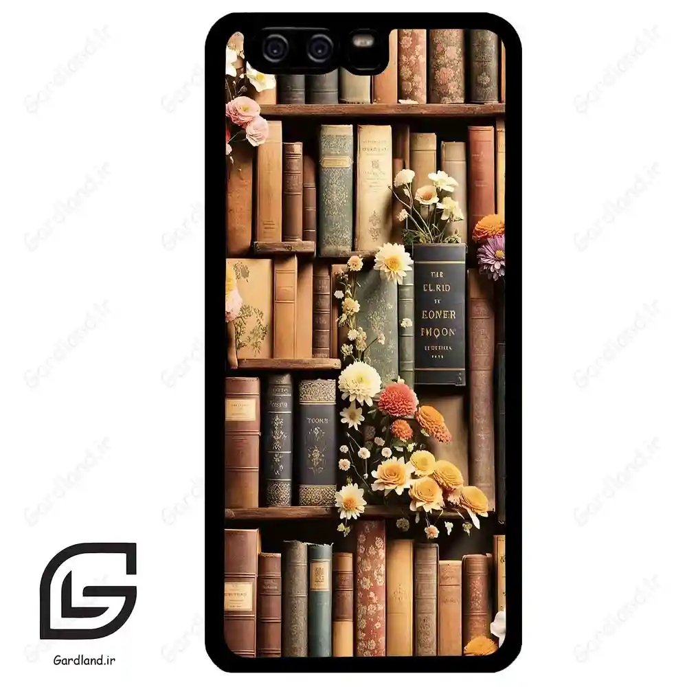 قاب گوشی هوآوی P10 ساده (Huawei P10 ) طرح کتابخانه کد 2534