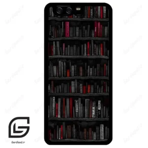 قاب گوشی هوآوی P10 ساده (Huawei P10 ) طرح کتابخانه کد 2540