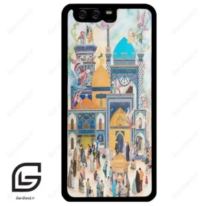 قاب گوشی هوآوی P10 ساده (Huawei P10 ) طرح زیارت کد 2770