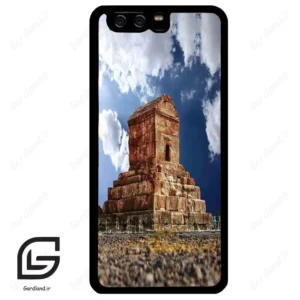 قاب گوشی هوآوی P10 ساده (Huawei P10 ) طرح پاسارگاد کد 2836