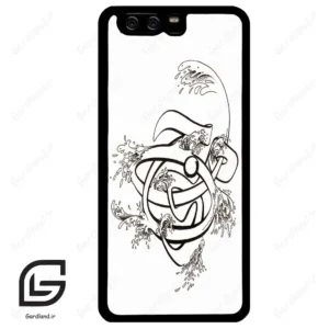 قاب گوشی هوآوی P10 ساده (Huawei P10 ) طرح نوشته کد 2880