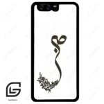قاب گوشی هوآوی P10 ساده (Huawei P10 ) طرح صبر کد 2897