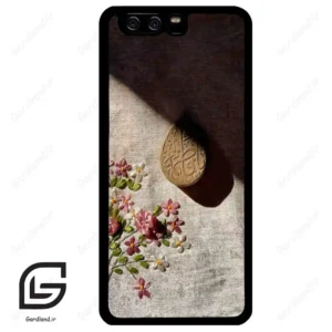 قاب گوشی هوآوی P10 ساده (Huawei P10 ) طرح مذهبی کد 2900