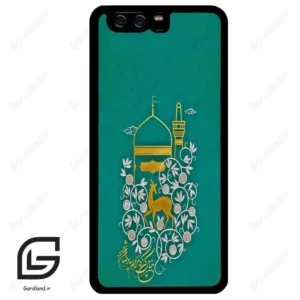 قاب گوشی هوآوی P10 ساده (Huawei P10 ) طرح امام کد 2907