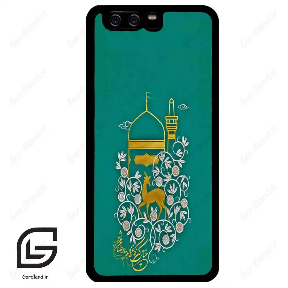 قاب گوشی هوآوی P10 ساده (Huawei P10 ) طرح امام کد 2907