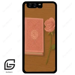 قاب گوشی هوآوی P10 ساده (Huawei P10 ) طرح مذهبی کد 2914