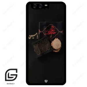 قاب گوشی هوآوی P10 ساده (Huawei P10 ) طرح مذهبی کد 2915