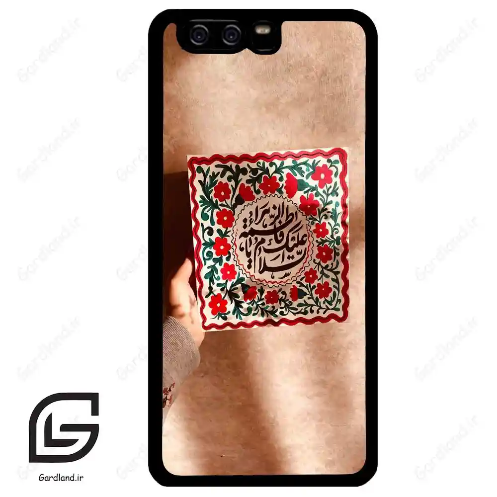 قاب گوشی هوآوی P10 ساده (Huawei P10 ) طرح نوشته کد 2920