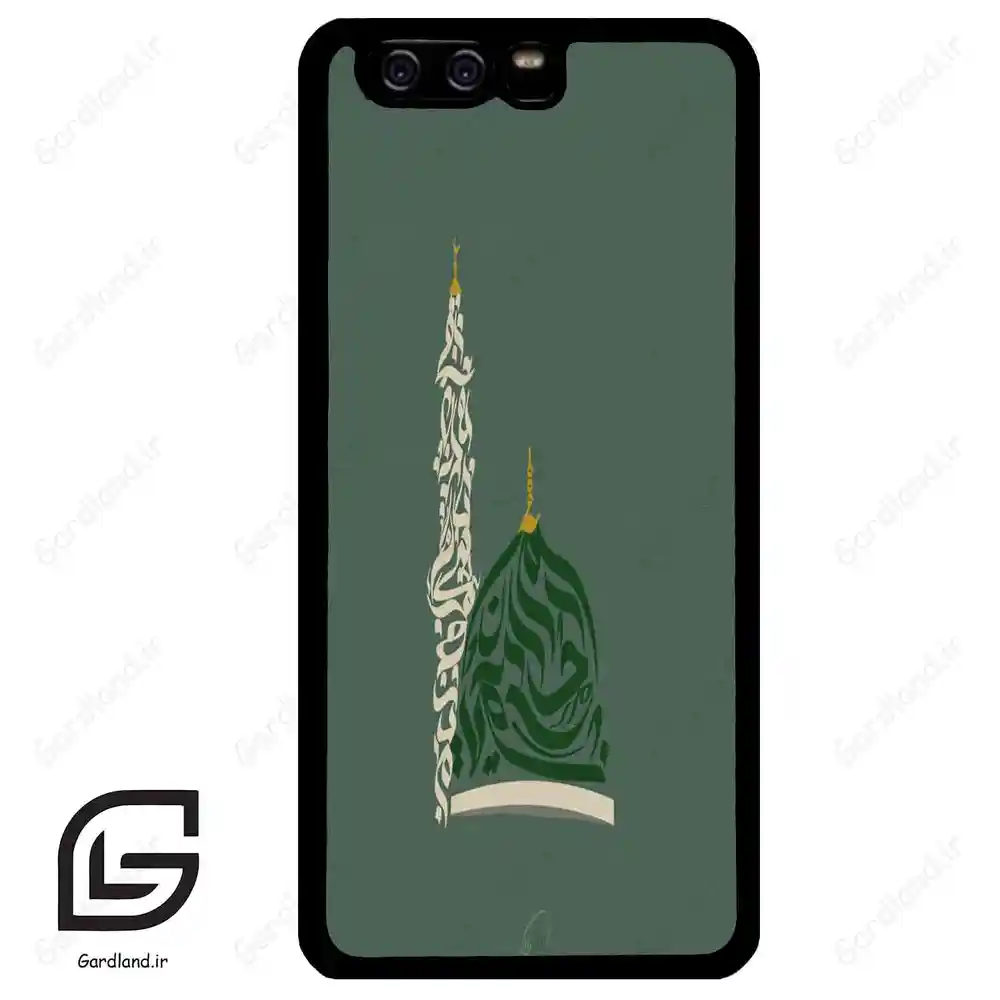 قاب گوشی هوآوی P10 ساده (Huawei P10 ) طرح نوشته کد 2924
