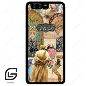 قاب گوشی هوآوی P10 ساده (Huawei P10 ) طرح امام کد 2925