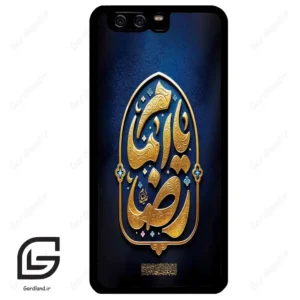 قاب گوشی هوآوی P10 ساده (Huawei P10 ) طرح امام کد 2928
