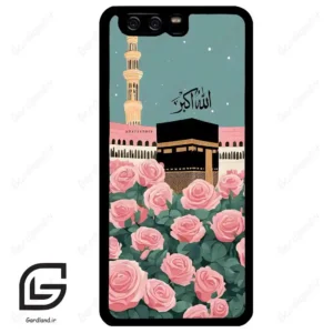 قاب گوشی هوآوی P10 ساده (Huawei P10 ) طرح کعبه کد 2931