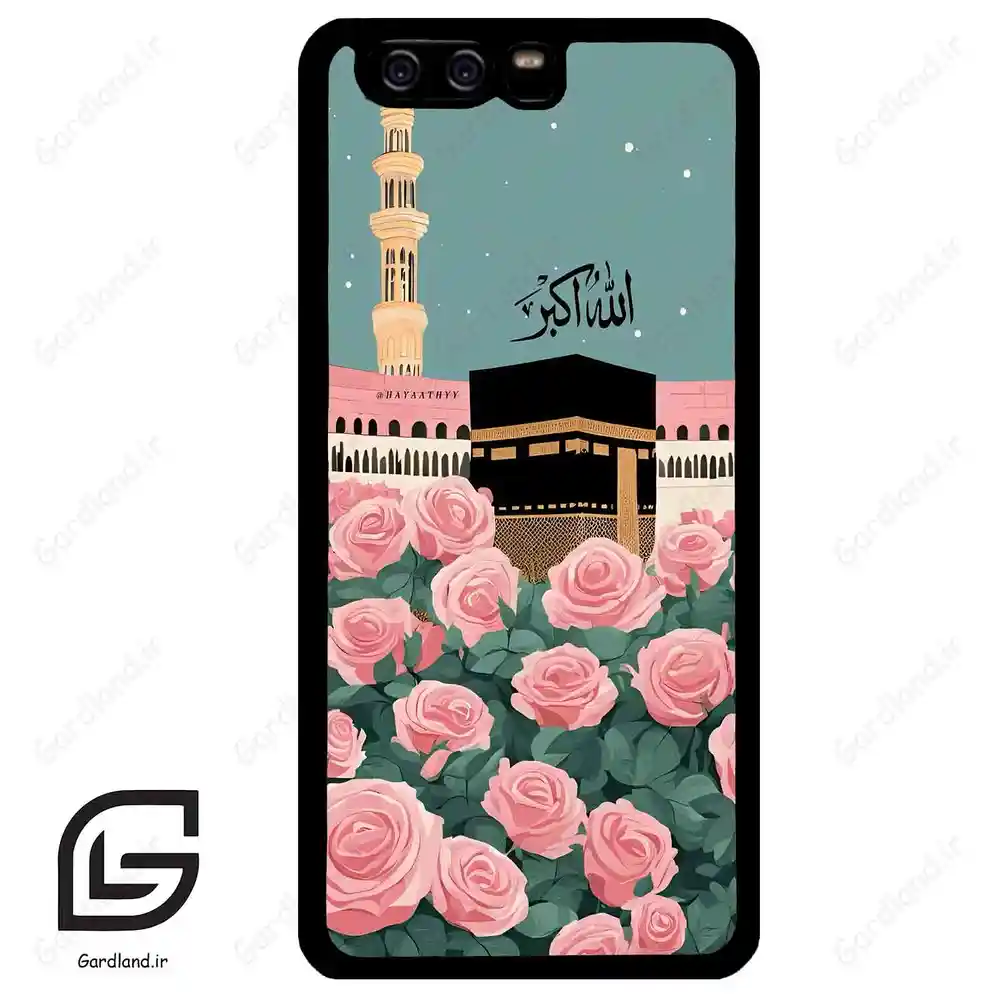 قاب گوشی هوآوی P10 ساده (Huawei P10 ) طرح کعبه کد 2931