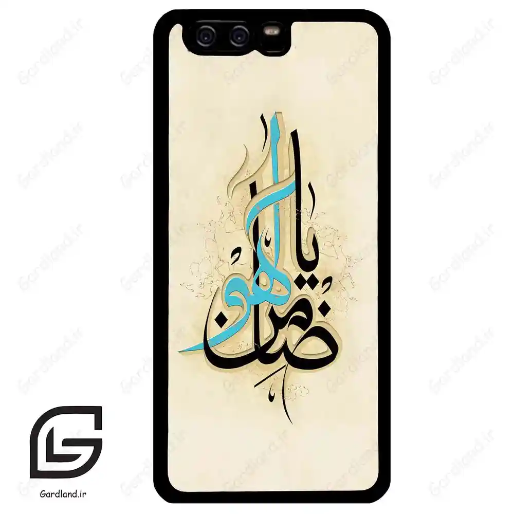 قاب گوشی هوآوی P10 ساده (Huawei P10 ) طرح نوشته کد 2939